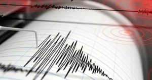 AFAD - Kandilli son depremler 3 Aralık
