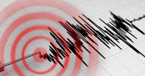 Son depremler listesi 24 Aralık!
