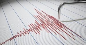5 Ocak 2022 AFAD-Kandilli son depremler